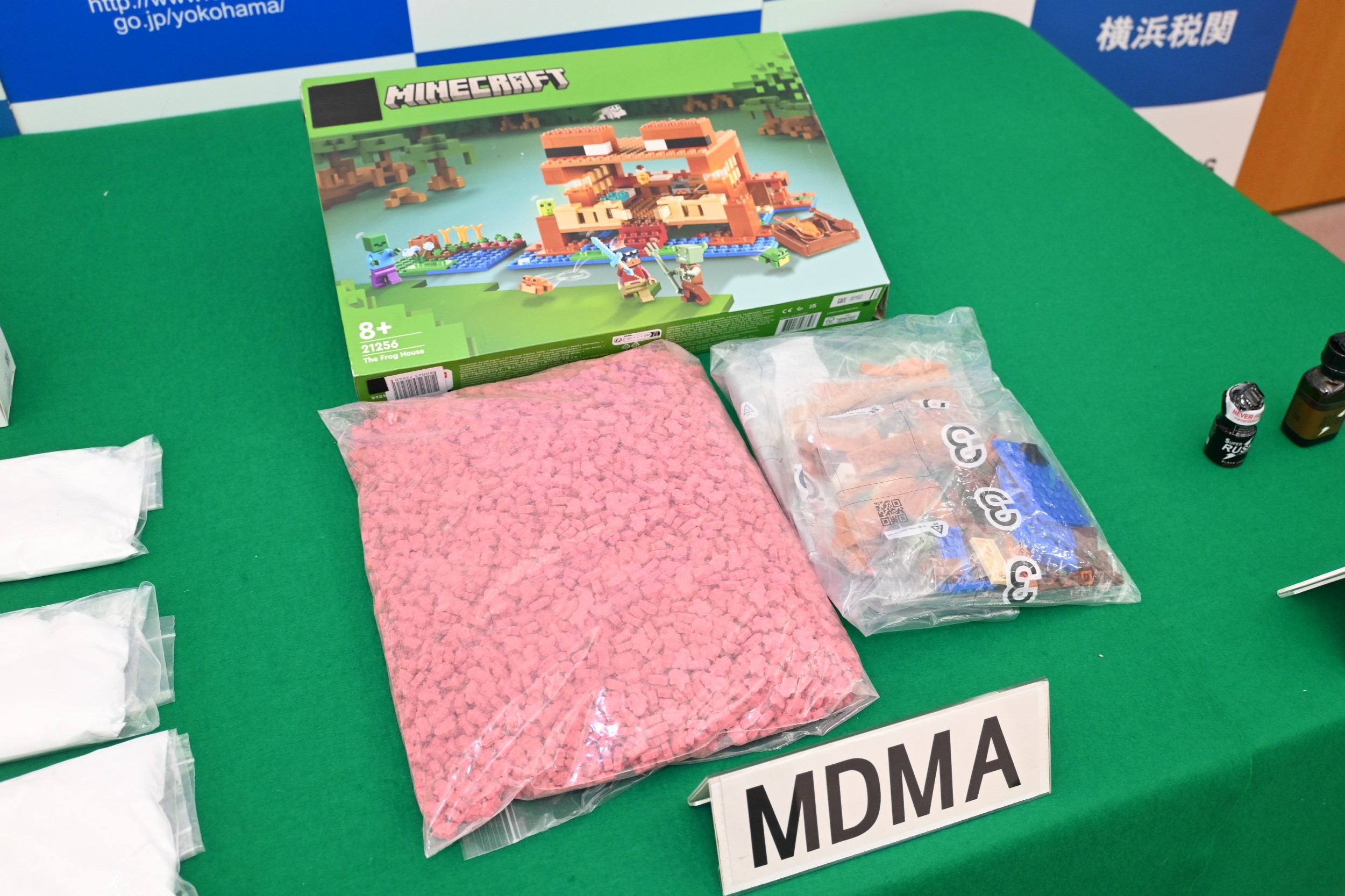 MDMAWĂlq